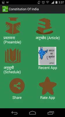 Constitution Of India android App screenshot 6